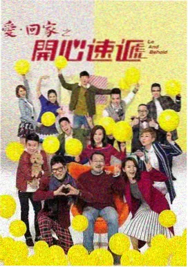 极简北欧家居高清图片