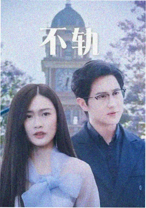 甜品蛋糕高清图片